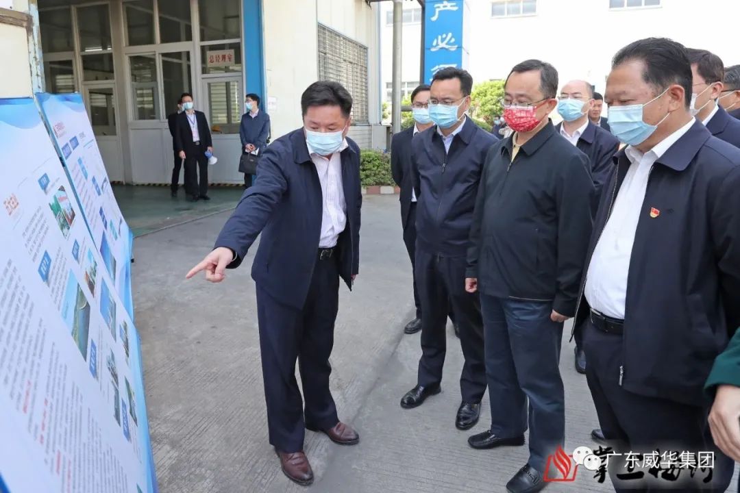 廣東盈華電子高端銅箔重大項目建設(shè)進(jìn)展速看！