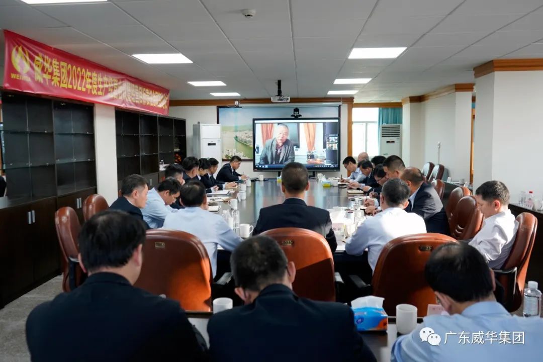 廣東盈華高端銅箔、高性能覆銅板新項(xiàng)目每周動(dòng)態(tài)！（十五期）