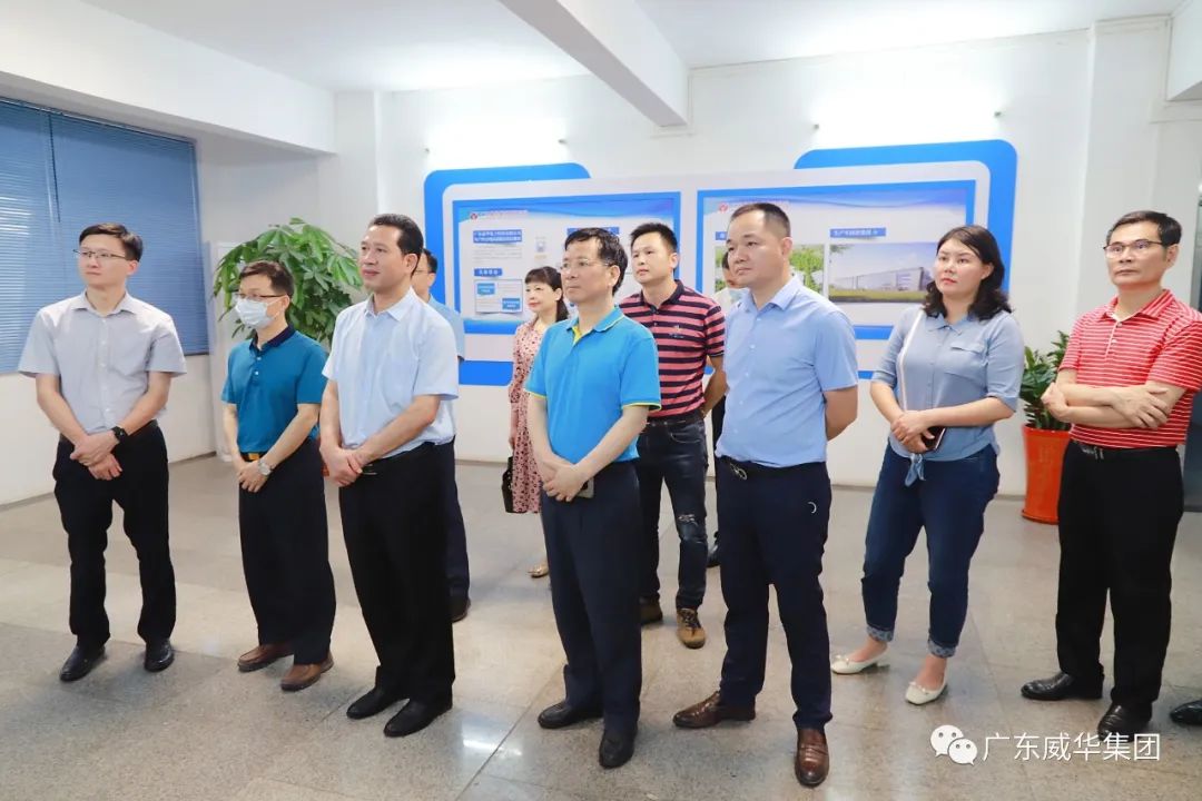 廣東盈華高端銅箔、高性能覆銅板新項目每周動態(tài)！（二十期）