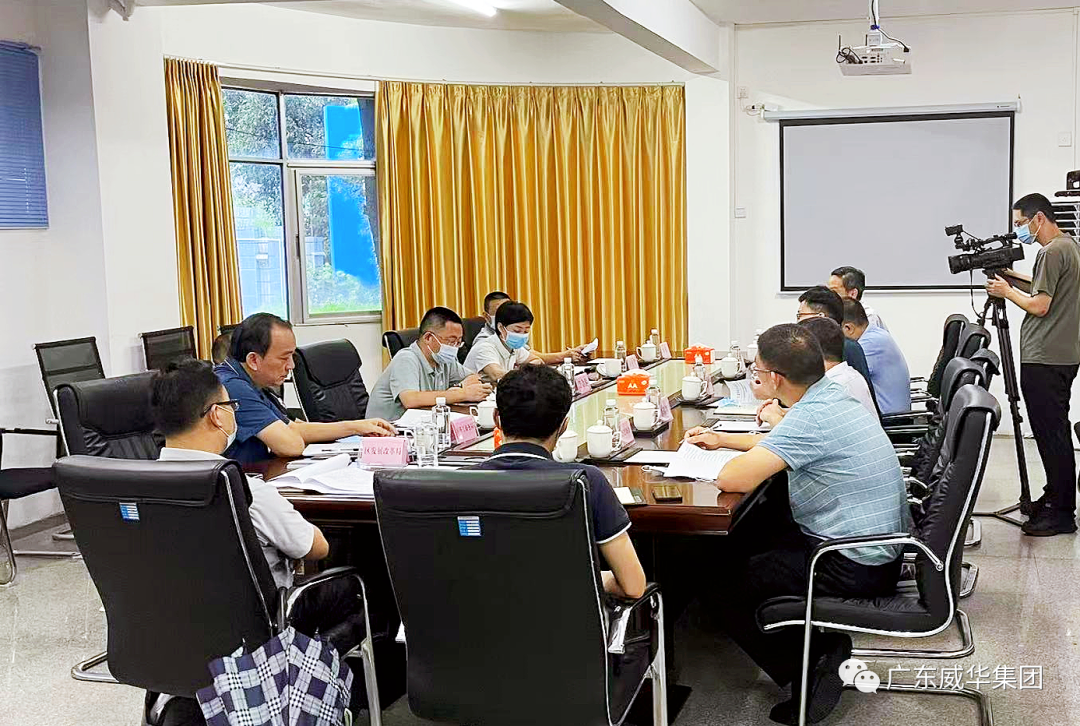 廣東盈華高端銅箔、高性能覆銅板新項目每周動態(tài)！（二十三期）